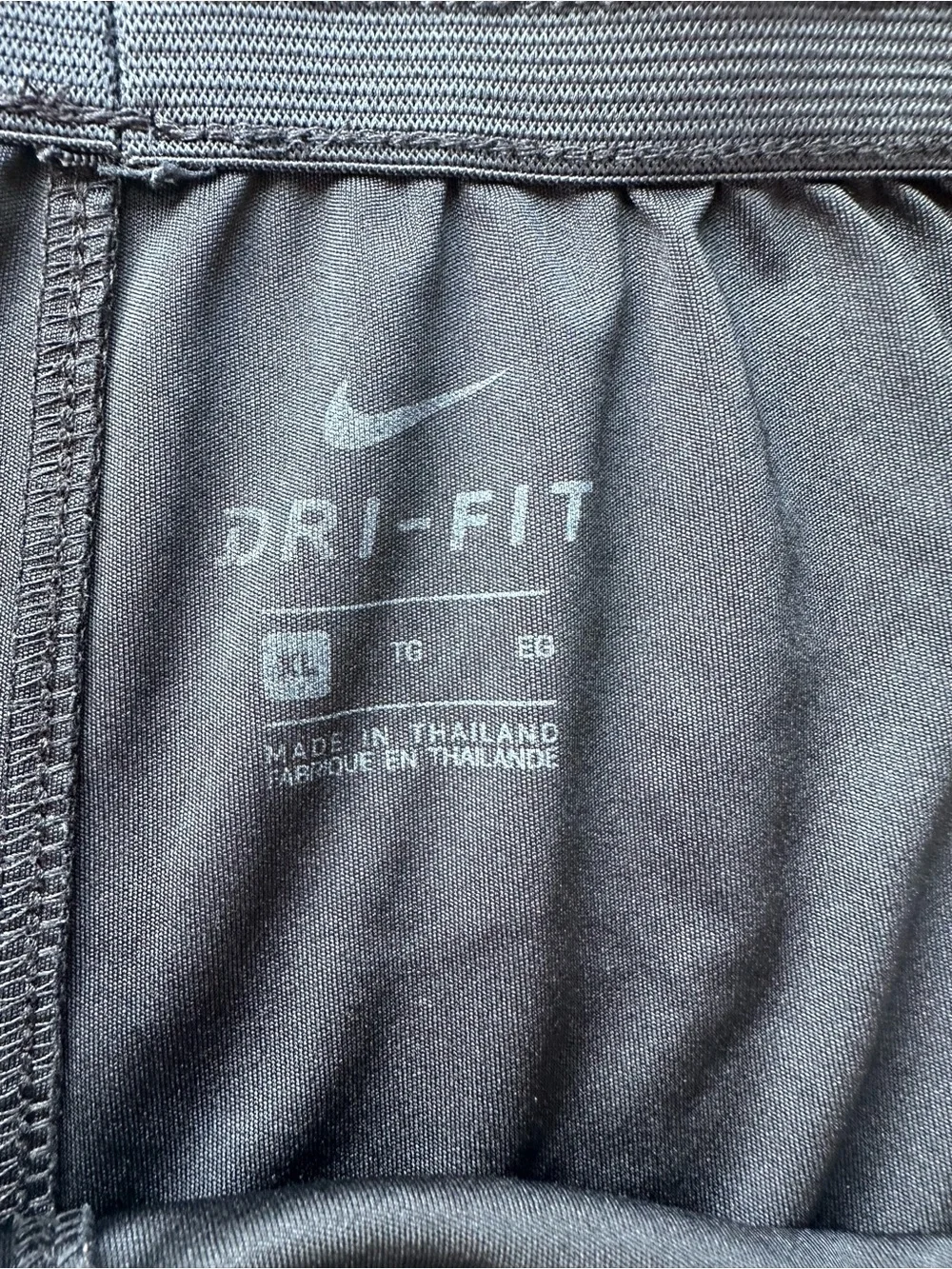 Nike Black Men's Athletic Shorts